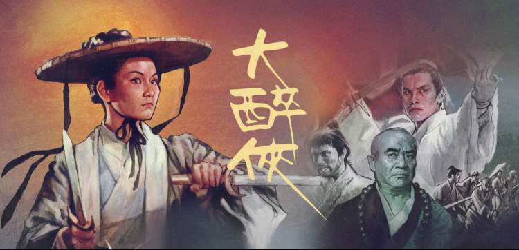 浮力影视刑侦剧雾都档案