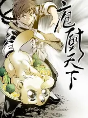浮力影视资讯 慢综艺趋势分析